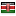 urbanartsafrica.com server is located in Kenya